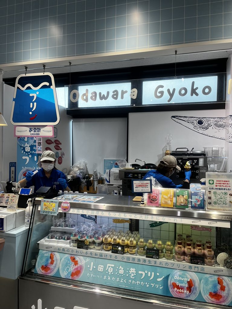 TOTOCO　小田原漁港プリン