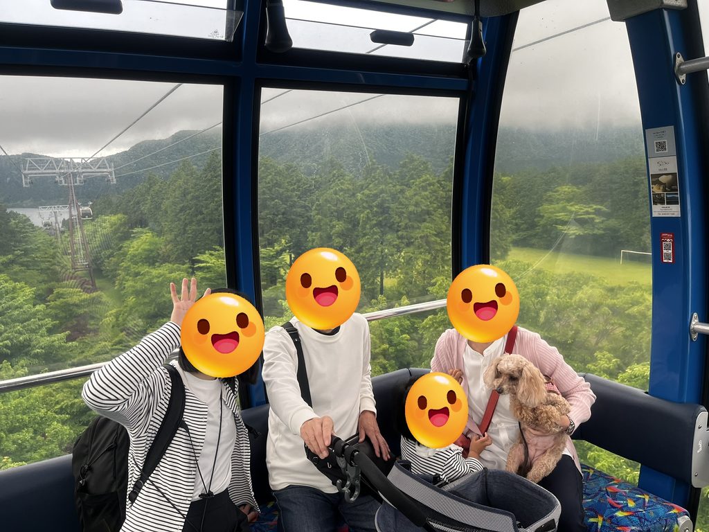 箱根ロープウェイの中